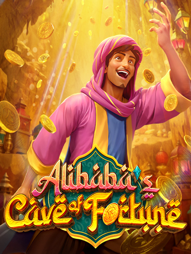 เกมตกปลาได้เงินจริง: วิธีเล่นและสร้างรายได้